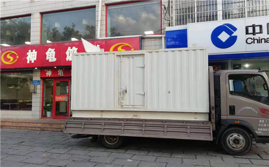 翼城发电车出租
